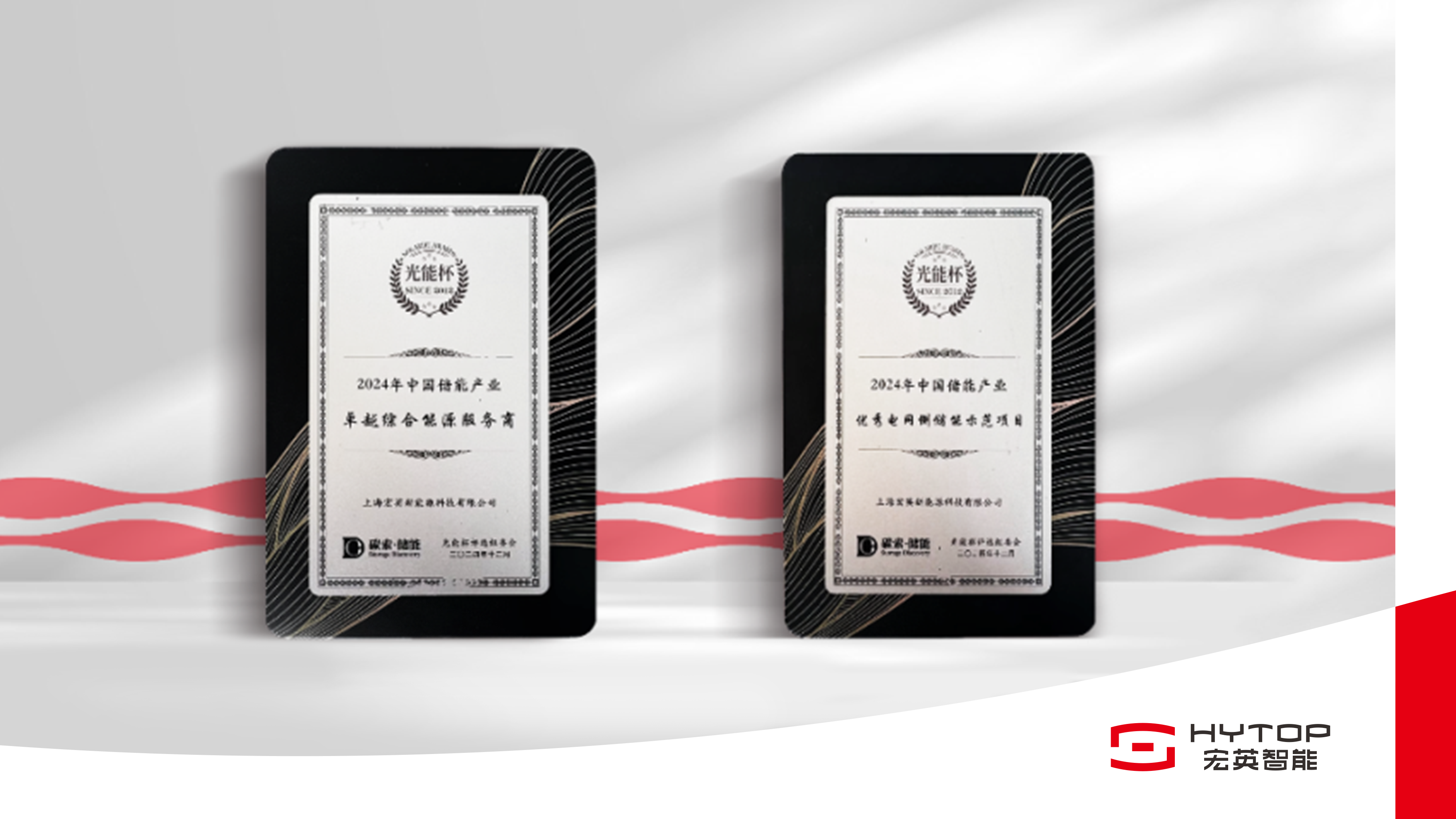 金年金字招牌(jinnian)再获“双奖”荣誉，以奋进姿态迎接崭新2025